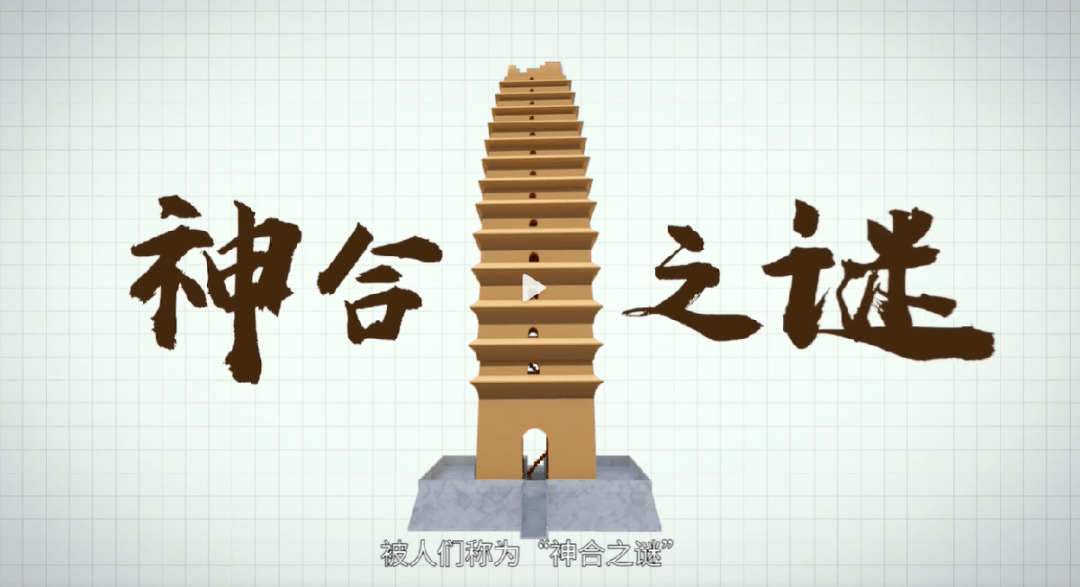 美元资产 第43页