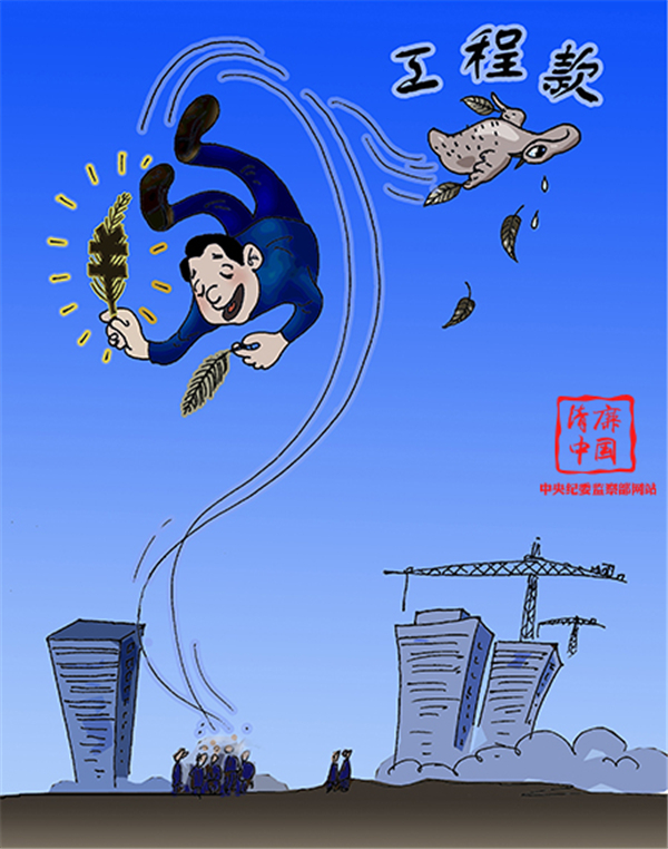 雁过拔毛与生肖的神秘关联