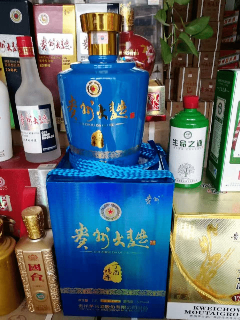 生肖之谜揭晓，将军酒中的秘密与生肖之谜