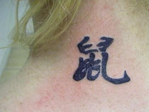美元资产 第24页