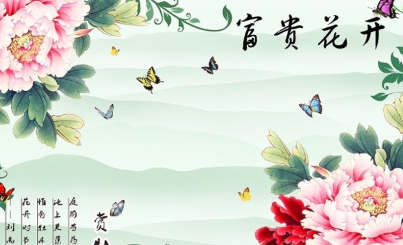 安信基金总经理刘入领谈 第4页