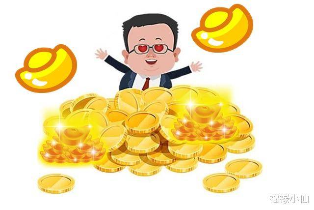 探寻生肖智慧与财富误区，笨蛋生肖的迷思与启示