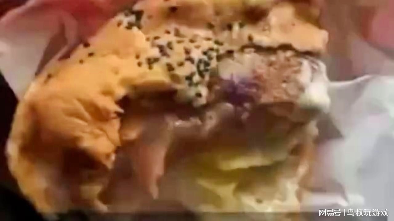 看点 第126页