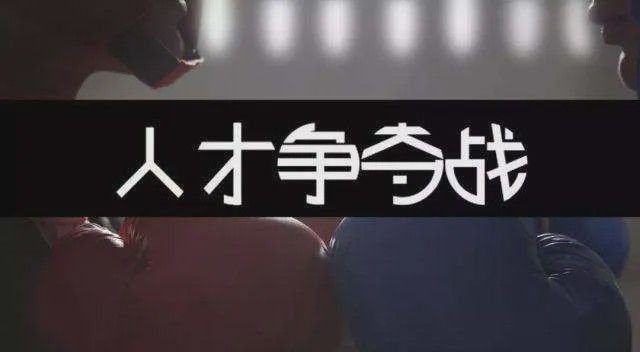 国内 第96页