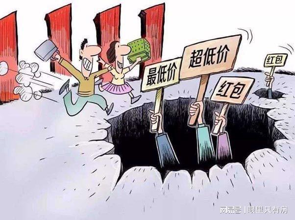 最新 第67页