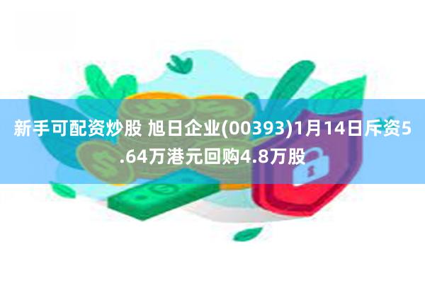 最新 第59页