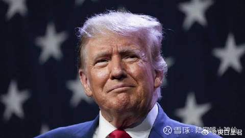特朗普关税策略耗尽