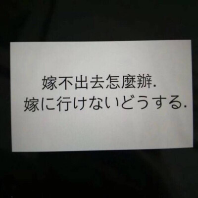 自我疗愈