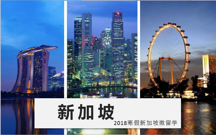 现代发展共舞