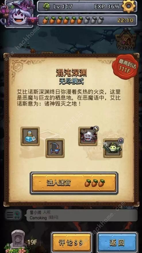 现代文化融合