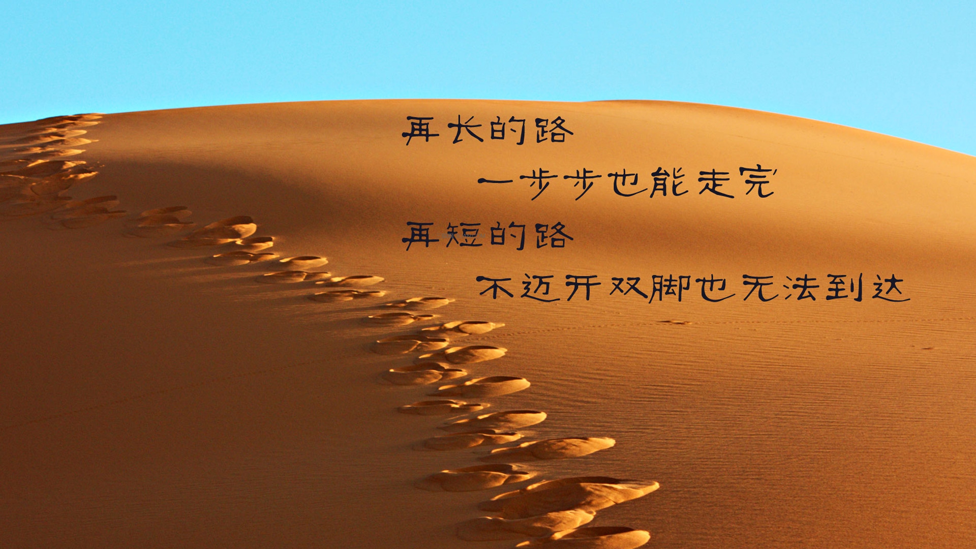 心理依赖与生理依赖